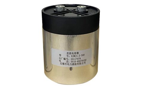 低壓補償電容器外殼變形的原因是什么？